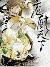 韩国漫画更新节奏与短剧对比配图